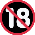 :no_one_under_eighteen: